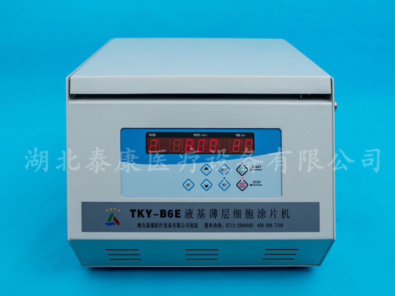 液基薄層細(xì)胞涂片機展示